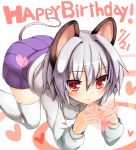  1girl 5240mosu all_fours animal_ears bangs blush buttons closed_mouth collared_shirt commentary_request dated dress_shirt eyebrows_visible_through_hair fingers_together hair_between_eyes happy_birthday heart highres lavender_hair long_sleeves looking_at_viewer mouse_ears mouse_tail nazrin pleated_skirt purple_skirt red_eyes shirt short_hair skirt smile solo tail thigh-highs touhou white_background white_legwear white_shirt zettai_ryouiki 