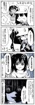  2girls 4koma admiral_(kantai_collection) black_gloves blush closed_eyes comic double_bun elbow_gloves gloves greyscale hair_ornament hat hat_removed headwear_removed highres holding japanese_clothes jitome kaga3chi kantai_collection kariginu magatama military_hat monochrome multiple_girls neckerchief night_battle_idiot non-human_admiral_(kantai_collection) onmyouji open_mouth peaked_cap remodel_(kantai_collection) ryuujou_(kantai_collection) scarf school_uniform sendai_(kantai_collection) serafuku short_hair smile translation_request twintails two_side_up visor_cap white_scarf 