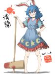 1girl 2017 :q ahoge ambiguous_red_liquid animal_ears artist_name barefoot blue_dress blue_hair character_name crescent_print dated dress ear_clip frilled_dress frilled_sleeves frills full_body hair_between_eyes hand_on_hip inuno_rakugaki kine long_hair looking_at_viewer pigeon-toed puffy_short_sleeves puffy_sleeves rabbit_ears red_eyes seiran_(touhou) short_sleeves smile solo star star_print tongue tongue_out touhou white_background 