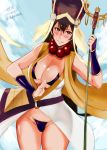  1girl artist_name bare_shoulders beads bikini_top breasts brown_eyes brown_hair cleavage fate/grand_order fate_(series) highres large_breasts long_hair looking_at_viewer matching_hair/eyes shibusun signature smile solo staff thick_thighs thighs twitter_username xuanzang_(fate/grand_order) 