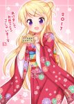  2017 :d bangs blonde_hair blush cherry_blossoms ema eyebrows_visible_through_hair floral_background floral_print furisode hair_ornament hairclip highres holding japanese_clothes kimono kin-iro_mosaic kujou_karen long_hair minato_(ojitan_gozaru) new_year number obi open_mouth outline pink_background sash silhouette smile swept_bangs translated very_long_hair violet_eyes 