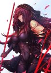  1girl antiqq bodysuit breasts covered_navel fate/grand_order fate_(series) gae_bolg highres large_breasts long_hair looking_to_the_side pauldrons polearm profile purple_bodysuit purple_hair red_eyes scathach_(fate/grand_order) solo spear veil weapon 