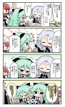  3girls admiral_(kantai_collection) bangs black_gloves black_legwear black_serafuku black_skirt blunt_bangs chibi comic cup detached_sleeves elbow_gloves food gloves green_hair hair_between_eyes hair_ribbon herada_mitsuru highres kantai_collection kawakaze_(kantai_collection) long_hair multiple_girls neckerchief onigiri pleated_skirt ponytail redhead ribbon school_uniform serafuku silver_hair skirt table thigh-highs translation_request umikaze_(kantai_collection) yamakaze_(kantai_collection) yunomi 