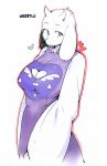  1girl breasts brown_eyes cleavage cleavage_cutout copyright_name fang fur furry goat_ears heart highres horns large_breasts looking_at_viewer monster_girl sindoll snout solo toriel undertale 