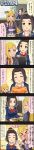  5koma black_hair blonde_hair character_name comic ebihara_naho fujimoto_rina green_eyes grey_eyes hair_bun highres idolmaster idolmaster_cinderella_girls long_hair long_image multiple_girls official_art tall_image 