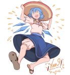  ! 1girl bloomers blouse blue_eyes blue_hair cirno commentary flip-flops frilled_sleeves frills hair_between_eyes hands_on_headwear hat highres ice ice_wings looking_at_viewer mefomefo mexican puffy_short_sleeves puffy_sleeves round_teeth sandals short_hair short_sleeves simple_background skirt solo sombrero teeth text touhou underwear white_background wings 