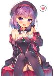  1girl arm_support bare_shoulders black_legwear brooch collarbone detached_collar detached_sleeves dress eggplant eyebrows_visible_through_hair fate/grand_order fate_(series) food heart helena_blavatsky_(fate/grand_order) holding holding_food jewelry looking_at_viewer off-shoulder_dress off_shoulder open_mouth purple_clothes purple_dress purple_hair sazaki_ichiri short_hair sitting spoken_heart thigh-highs thighs violet_eyes wide_sleeves 