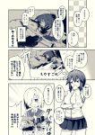  2girls eyepatch hamakaze_(kantai_collection) hayasui_(kantai_collection) highres kiso_(kantai_collection) monochrome multiple_girls translation_request tsurukawasha 