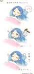  :3 absurdres blanket blue_eyes blue_hair commentary commentary_request eyebrows_visible_through_hair heart highres mae_(maesanpicture) open_mouth pillow samidare_(kantai_collection) sleeping thought_bubble translation_request twitter_username 