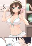  1boy 1girl bare_arms bare_shoulders blush bra breasts brown_hair cellphone cellphone_camera chestnut_mouth cleavage commentary_request front-tie_bikini front-tie_top green_eyes highres large_breasts looking_at_viewer navel original phone self_shot shunichi smartphone sweatdrop swimsuit taking_picture underwear 