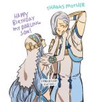  1boy 1girl aqua_(fire_emblem_if) artist_name blue_hair closed_eyes darkgreyclouds dress elbow_gloves english fire_emblem fire_emblem_if gloves hair_over_one_eye hair_tubes hand_behind_head happy_birthday headdress height_difference long_hair lowres mother_and_son shigure_(fire_emblem_if) silver_hair smile very_long_hair white_dress white_gloves 