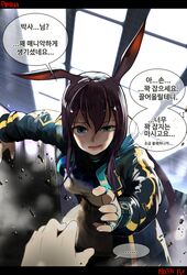  ... 1girl alternate_hair_color amiya_(arknights) animal_ears arknights black_jacket breasts bunny_girl character_request commentary_request highres hood hooded_jacket jacket medium_breasts multiple_rings open_clothes open_jacket outstretched_hand purple_hair rabbit_ears radish_p solo_focus thumb_ring translation_request 