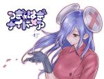  1girl black_gloves breasts collared_shirt copyright_name gloves hair_over_one_eye headgear hori large_breasts logo long_hair looking_down petals purple_hair red_eyes shirt short_sleeves solo stitches tsuki_hagi_nightmare upper_body victor_(tsuki_hagi_nightmare) white_background 