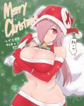  1girl bell breast_hold breasts bursting_breasts christmas cleavage crop_top crossed_arms elbow_gloves fur_trim gloves groin hair_over_one_eye hat hori jingle_bell large_breasts long_hair looking_at_viewer merry_christmas microskirt midriff mistletoe navel no_panties pink_eyes pink_hair red_gloves red_skirt sack santa_hat skirt snowflakes solo stitches tsuki_hagi_nightmare victor_(tsuki_hagi_nightmare) 