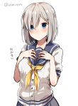  1girl blue_eyes blush breasts commentary hair_ornament hair_over_one_eye hairclip hamakaze_(kantai_collection) hands_on_own_chest kantai_collection large_breasts looking_at_viewer neckerchief pleated_skirt school_uniform serafuku short_hair silver_hair skirt solo tanuma_(tyny) twitter_username upper_body 