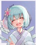  1girl ^_^ ^o^ absurdres blue_hair bow cirno closed_eyes fairy_wings hair_bow highres ice ice_wings japanese_clothes kimono kiyomasa_ren open_mouth short_hair smile solo touhou v wings 