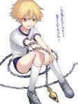  1boy blonde_hair chains child child_gilgamesh citron_82 fate/stay_night fate_(series) gilgamesh_(fate) gym_uniform kneehighs male_focus open_mouth red_eyes shoes short_shorts shorts smile sneakers socks solo translation_request white_legwear younger 