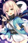  blonde_hair blush brown_eyes fate/extra kimono sakura_saber short_hair warrior 