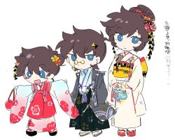  1boy age_progression antenna_hair apple back_bow bag black_footwear black_hakama blue_bag blue_eyes blue_kimono bow bright_pupils brown_footwear brown_hair child chinese_text closed_mouth commentary crossdressing expressionless eyelashes floral_print flower food fruit full_body glasses grey_haori hair_between_eyes hair_bun hair_flower hair_ornament hakama hakama_skirt handbag haori holding holding_bag hydrangea japanese_clothes kimono long_sleeves looking_at_viewer male_focus mxx33 obi okobo open_mouth orange_flower original outstretched_arms pink_kimono red_apple red_bag red_footwear rose_print round_eyewear sandals sash short_kimono simple_background single_hair_bun skirt sleeves_past_fingers sleeves_past_wrists smile socks solo standing tabi tassel translation_request white_background white_kimono white_pupils white_socks wide_sleeves yellow-framed_eyewear yellow_bow yellow_flower yellow_sash yukata zouri 