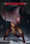  1boy artist_name bald bodysuit boots cape copyright_name debris gloves in-hyuk_lee male_focus muscle one-punch_man red_boots red_gloves saitama_(one-punch_man) shadow signature skin_tight solo veins 