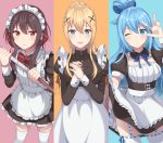  &gt;;d 3girls :d ;d alternate_costume alternate_hair_ornament aqua_(konosuba) aqua_background aqua_eyes blonde_hair blue_bow blue_eyes blue_hair blue_ribbon blush bow bowtie braid breasts brown_hair column_lineup commentary_request darkness_(konosuba) detached_collar dress dress_lift enmaided furrowed_eyebrows garter_straps hair_bow hair_ornament hair_ribbon heart heart-shaped_pupils holding holding_staff izumo_neru juliet_sleeves kono_subarashii_sekai_ni_shukufuku_wo! lifted_by_self long_hair long_sleeves looking_at_viewer maid maid_headdress megumin multiple_girls one_eye_closed open_mouth orange_background orange_ribbon own_hands_together pink_background puffy_short_sleeves puffy_sleeves red_bow red_bowtie red_eyes red_ribbon ribbon ribbon-trimmed_legwear ribbon-trimmed_sleeves ribbon_trim short_sleeves sidelocks simple_background smile staff sweatdrop symbol-shaped_pupils thigh-highs v w white_legwear wrist_cuffs x_hair_ornament zettai_ryouiki 