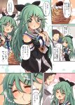  1boy 1girl admiral_(kantai_collection) black_ribbon blush comic commentary_request detached_sleeves green_eyes green_hair hair_between_eyes hair_ornament hair_ribbon hairclip highres kantai_collection long_hair looking_at_viewer military military_uniform neckerchief ponytail pout ribbon school_uniform serafuku speech_bubble suzuki_toto translation_request uniform yamakaze_(kantai_collection) 