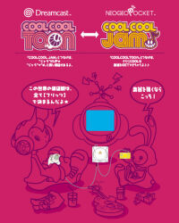  1boy 1girl 2000s_(style) amp_(cool_cool_toon) bag bag_of_chips baseball_cap bodysuit cable chips_(food) closed_mouth collared_shirt company_name controller cool_cool_toon copyright_name cup dot_nose dreamcast_controller drink drinking_straw eighth_note english_text food full_body game_console game_controller guitar gyoubu_ippei handheld_game_console hat headphones holding holding_controller holding_game_controller holding_handheld_game_console instrument jpeg_artifacts legs_apart lightning_bolt_symbol logo long_sleeves looking_at_viewer looking_back multiple_tails musical_note neo_geo_pocket official_art open_bag pants pink_background pointing pointing_at_object potato_chips print_headphones purple_outline rabbit radio_antenna screen sega sega_dreamcast shirt shoes sitting smile snk tail teeth television third-party_source toon_(style) toy toy_robot translation_request turtleneck yusa_(cool_cool_toon) 