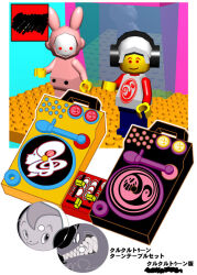 1girl 2000s_(style) 3boys 3d amp_(cool_cool_toon) baseball_cap black_headphones blue_outline blue_pants bodysuit cd character_print child closed_mouth collar collared_shirt cool_cool_toon dot_nose dual_persona full_body gyoubu_ippei hat headphones jpeg_artifacts kamio_(cool_cool_toon) lego looking_at_viewer medium_request mixing_console multiple_boys musical_note musical_note_print official_art orange_outline outline paneled_background pants pink_bodysuit print_shirt purple_outline rabbit red_collar red_eyes red_sleeves reflection shirt smile snk standing teeth the_lego_group third-party_source translation_request treble_clef turntable werewolf white_hat white_rabbit_(animal) white_shirt yusa_(cool_cool_toon) 