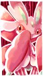  artist_name artsy-theo lurantis no_humans orchid_mantis pokemon pokemon_(creature) pokemon_(game) pokemon_sm red_eyes 