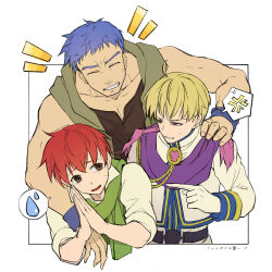  3boys adol_christin aiguillette anger_vein blonde_hair blue_hair chester_stoddart cropped_torso dogi_(ys) green_scarf grin hands_up highres motoiwork multiple_boys notice_lines pointing pointing_at_another purple_scarf redhead scarf short_hair simple_background smile spoken_anger_vein spoken_sweatdrop sweatdrop upper_body violet_eyes ys ys_iii_wanderers_of_ys 