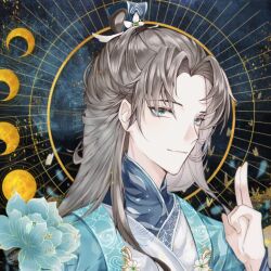  1boy aqua_coat aqua_eyes aqua_flower black_background blue_shirt brown_hair bug butterfly chinese_clothes closed_mouth coat curtained_hair flower hand_up hanfu hua_yi_shanxin_zhiyue kuji-in long_hair long_sleeves looking_at_viewer luludeer386 male_focus moon_phases open_clothes open_coat peony_(flower) portrait robe shirt sideways_glance smile solo sunburst white_robe wide_sleeves xiao_guan_(headdress) yu_ze 