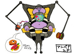  1boy 2000s_(style) ankle_cuffs arm_rest bib_collar black_hat black_pants black_sclera black_shirt blue_lips bolt_(hardware) bound bound_wrists burger chair character_name character_profile closed_mouth collar colored_sclera colored_skin concept_art cool_cool_toon cup disposable_cup drinking_straw fat food food_on_clothes freckles grey_collar gyoubu_ippei hat highres horizontal-striped_headwear horizontal-striped_pants horizontal-striped_sleeves legs_apart lid lips mechanical_arms mechanical_legs midriff_peek navel no_humans official_art pants prison_clothes purple_liquid purple_skin red_eyes shirt sitting snk soda solo speech_bubble stomach straight-on striped_clothes striped_headwear striped_pants striped_shirt striped_sleeves teeth toon_(style) translation_request trembling_legs white_hat white_pants white_shirt 