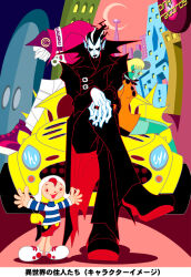  2000s_(style) abs amp_(cool_cool_toon) animal_ears aqua_outline bandaged_head bandaged_leg bandages bare_shoulders beanie beard black_bonnet black_coat black_footwear black_hair black_lips black_pants black_sclera blonde_hair blue_collar blue_shirt blue_sleeves bonnet breasts broad_shoulders buttons car center_opening child city closed_mouth clothing_cutout coat collar collarbone collared_coat collared_dress collared_jacket collared_shirt colored_sclera colored_shoe_soles colored_skin concept_art cool_cool_toon crescent_moon crossed_legs door dot_nose dress earflap_beanie english_text facial_hair fake_animal_ears gun gyoubu_ippei hands_on_own_knee hat hat_with_ears holster holstered hood hood_up horizontal-striped_sleeves hunched_over jacket jewelry jpeg_artifacts king_(cool_cool_toon) lace-trimmed_collar lace_trim legs_apart looking_at_viewer medium_breasts mirror_(cool_cool_toon) moon motor_vehicle multicolored_hair mummy muscular muscular_male no_socks official_art on_car open_hands open_mouth orange_dress orange_eyes orange_sleeves outdoors outstretched_arms pants pink_footwear pink_jacket pink_sky pointy_ears print_hood profile purple_footwear purple_hood rabbit_ears ranke_(cool_cool_toon) red_eyes red_shorts redhead ring shirt shoes short_dress short_hair shorts shoulder_cutout sky sneakers snk spread_arms standing stitched_face stitched_leg stitches streaked_hair striped_clothes striped_shirt tall_male translation_request trench_coat two-sided_coat two-sided_fabric two-tone_footwear two-tone_shorts two-tone_sleeves weapon white_lips white_shirt white_skin white_sleeves window 