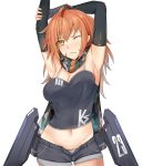  1girl ;/ ahoge armor blush breasts bridal_gauntlets cleavage eyebrows_visible_through_hair eyes_visible_through_hair fang girls_frontline highres ks-23_(girls_frontline) long_hair looking_at_viewer messy_hair midriff navel one_eye_closed orange_hair scar scarf shorts stretch tank_top yellow_eyes 波波1加1 