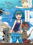  1boy 2girls awa black_hair blonde_hair blue_eyes blue_hair blush blush_stickers braid closed_eyes clouds dark_skin dark_skinned_male dress fishing_rod from_side green_eyes hairband hat kaki_(pokemon) lillie_(pokemon) long_hair multicolored_hair multiple_girls one-piece_swimsuit open_mouth pokemon pokemon_(game) pokemon_sm red_shorts redhead short_hair shorts sitting sky sleeveless sleeveless_dress spiky_hair suiren_(pokemon) sun_hat swimsuit trial_captain twin_braids undressing water white_dress white_hat 