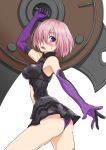  1girl armor ass blush breasts elbow_gloves fate/grand_order fate_(series) gloves hair_over_one_eye holding_shield open_mouth purple_gloves shield shielder_(fate/grand_order) short_hair simple_background sjw_kazuya solo sweat sweatdrop white_background 