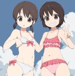  2girls alternate_costume bare_shoulders bikini blue_bikini brown_eyes brown_hair child clouds cloudy_sky cowboy_shot day female frilled_bikini frills from_below grin groin halter_top halterneck hand_on_another&#039;s_shoulder kantai_collection kusaka_souji looking_at_viewer low_twintails midriff miyuki_(kantai_collection) multiple_girls navel open_mouth pink_bikini shirayuki_(kantai_collection) short_hair short_twintails sky smile swimsuit twintails v 