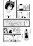  6+girls blush bound comic covered_eyes greyscale highres houjuu_nue karakuzu_red kumoi_ichirin looking_away monochrome multiple_girls murasa_minamitsu nazrin tied_up toramaru_shou touhou translation_request 