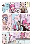  1boy armor assassin_(fate/stay_night) blue_eyes chibi dark_skin fate/apocrypha fate/extra fate/extra_ccc fate/grand_order fate/stay_night fate_(series) horns lancer_(fate/extra_ccc) long_hair miyoshi_(m-mallow) open_mouth pink_hair pointy_ears saber_of_black smile tail translation_request white_hair 