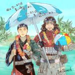  armor artist_request baze beach beach_umbrella beach_volleyball beard blind chirrut facial_hair flower flower_necklace food gloves ice_cream jewelry long_hair looking_at_viewer necklace palm_tree parody rogue_one:_a_star_wars_story scarif science_fiction short_hair sketch spoilers spoon staff star_wars sunglasses translation_request tree tunic umbrella water white_eyes 