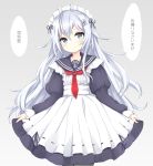  1girl alternate_costume anchor_symbol apron badge black_legwear blue_eyes commentary_request enmaided frills hairband haishiki hibiki_(kantai_collection) highres kantai_collection long_hair long_sleeves looking_at_viewer maid maid_apron maid_headdress puffy_long_sleeves puffy_sleeves sailor_collar silver_hair simple_background solo translation_request uniform 