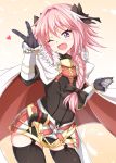 black_legwear blush braid cape commentary_request fang fate/apocrypha fate_(series) fur-trimmed_cape fur_trim garter_straps gauntlets hair_ribbon heart long_hair looking_at_viewer one_eye_closed open_mouth pink_hair ribbon rider_of_black sayossa_(pak-front) single_braid smile solo thick_thighs thigh-highs thighs trap v violet_eyes 