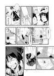  6+girls anger_vein angry animal blush board_game comic flying fujiwara_no_mokou greyscale hakurei_reimu highres houraisan_kaguya inaba_tewi inubashiri_momiji karakuzu_red kawashiro_nitori kumoi_ichirin monochrome multiple_girls murasa_minamitsu nazrin shougi snake toramaru_shou touhou translation_request ufo water waterfall 