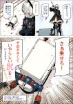  1girl ashiomi_masato black_dress black_gloves black_legwear blindfold boots breasts comic dress gloves groin nier_(series) nier_automata pod_(nier_automata) short_hair silver_hair sword thigh-highs thigh_boots translated weapon yorha_no._2_type_b 