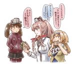  3girls anchor ascot blazer blue_eyes brown_eyes brown_hair eating food hair_between_eyes hairband hands_in_pockets i-26_(kantai_collection) jacket kantai_collection karasu_(naoshow357) light_brown_eyes light_brown_hair long_hair long_sleeves multiple_girls new_school_swimsuit pants pants_under_skirt ponytail red_ascot ryuujou_(kantai_collection) sailor_collar sandwich saratoga_(kantai_collection) short_hair short_sleeves side_ponytail sidelocks swimsuit swimsuit_under_clothes track_jacket track_pants track_suit translation_request twintails two-tone_hairband two_side_up visor_cap 
