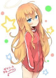  1girl ahoge blonde_hair blue_eyes blush copyright_name cowboy_shot eyebrows_visible_through_hair gabriel_dropout hair_between_eyes halo hands_in_pockets jacket long_hair long_sleeves looking_at_viewer messy_hair no_pants shibainu_kisetsu solo star tenma_gabriel_white track_jacket very_long_hair 