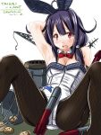  1girl 2017 adapted_costume animal_ears bare_shoulders black_legwear breasts bunnysuit character_name cleavage crane dated detached_collar fake_animal_ears hair_flaps kantai_collection leotard looking_at_viewer low_twintails machinery open_mouth pantyhose purple_hair rabbit_ears red_eyes sexually_suggestive sitting smokestack solo taigei_(kantai_collection) tail tatsumi_rei torpedo twintails 