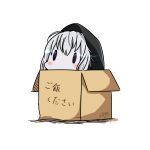  1girl absurdres blush box cardboard_box chibi dated hatsuzuki_527 highres in_box in_container kantai_collection light_trail pale_skin re-class_battleship shinkaisei-kan solid_oval_eyes solo translated twitter_username white_background white_hair 