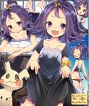  1girl :3 acerola_(pokemon) ass bikini elite_four flipped_hair hair_ornament lying mimikyu on_stomach open_mouth pokemon pokemon_(creature) pokemon_(game) pokemon_sm purple_hair short_hair skirt_hold smile swimsuit trial_captain violet_eyes xe-cox 