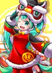  1girl absurdres aqua_eyes aqua_hair artist_request chinese_clothes chinese_new_year hatsune_miku highres long_hair solo twintails very_long_hair vocaloid 